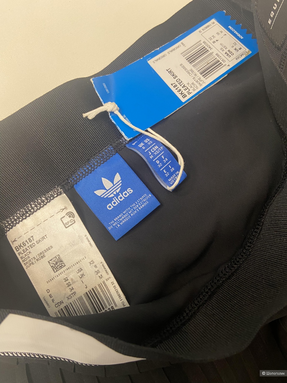 Юбка adidas размер XS