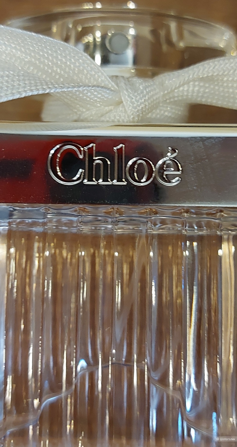 Парфюм Chloé Eau de Toilette тв 74/75 мл