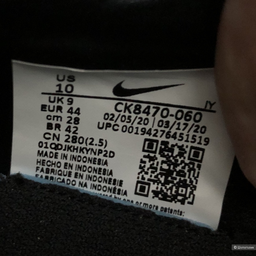 Кроссовки Nike, 43RU