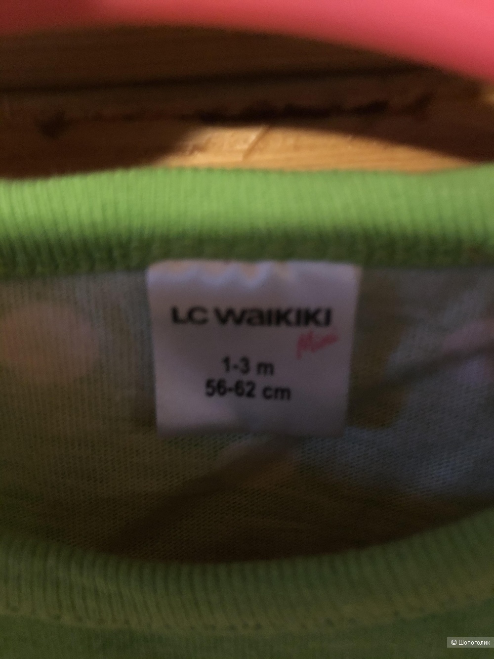 Платье Бодик LC WAIKIKI 1-3 мес