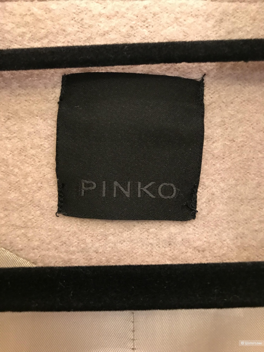 Пальто - пиджак Pinko, р 44it
