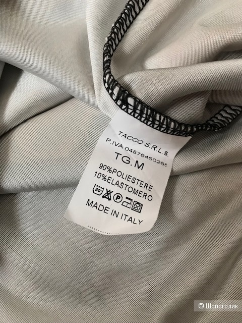 Платье Louxury. IT M (44 RU)