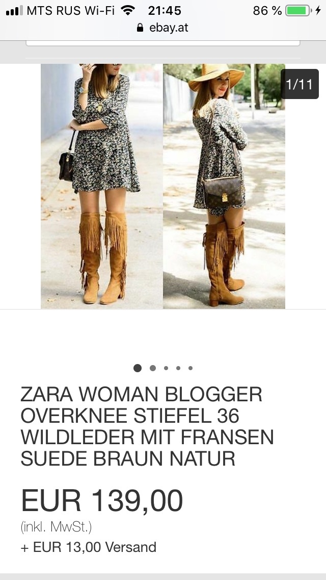 Сапоги Zara 38/39