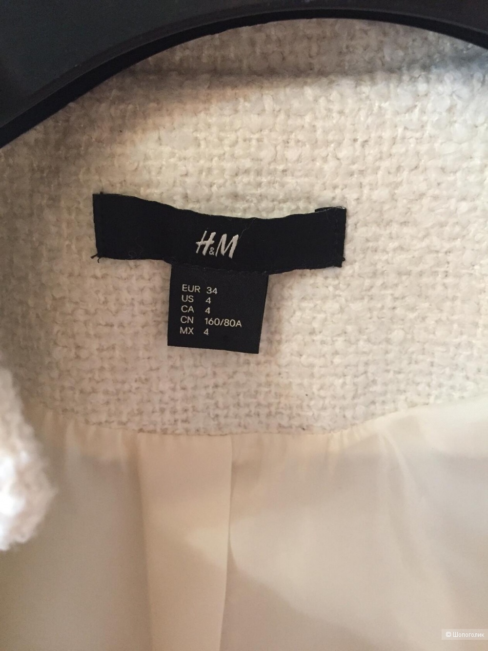 Пальто H&M размер 42-44