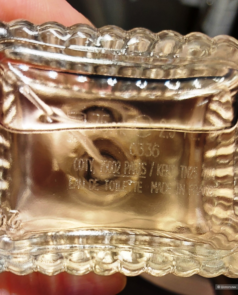 Парфюм Chloé Eau de Toilette тв 74/75 мл