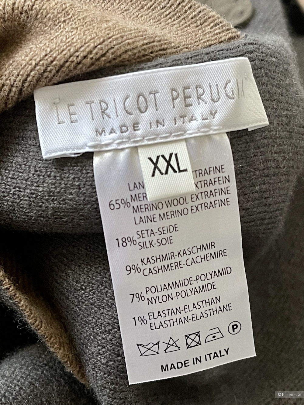 Пальто/ кардиган le tricot perugia размер L