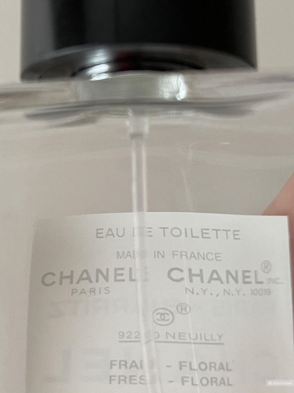 Туалетная вода Chanel Paris - Biarritz 62,5 мл из 125 мл