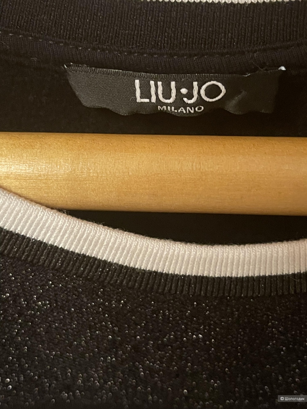Платье LIU .JO XS, S