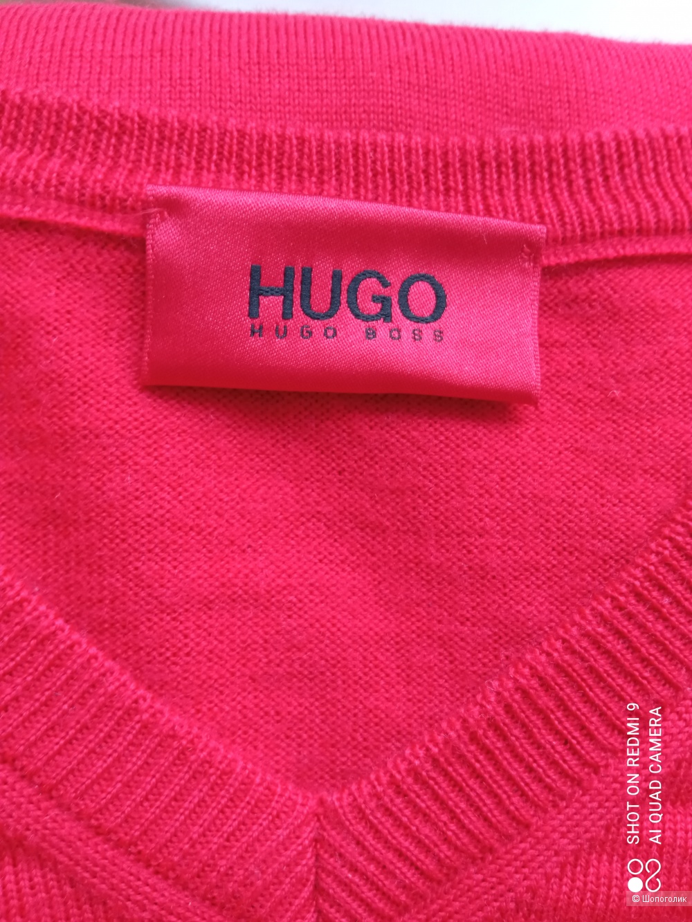 Мужской джемпер Hugo Boss. р. 48.