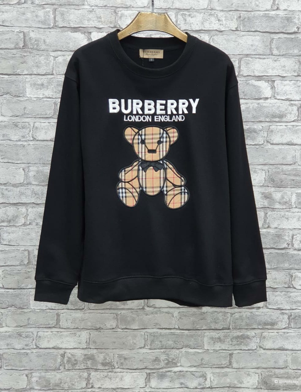 Худи толстовка в стиле Burberry, LOEWE, Moschino, Chanel, 42-48