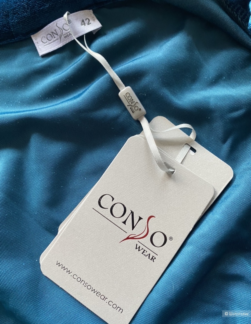 Костюм Conso , размер 42-44