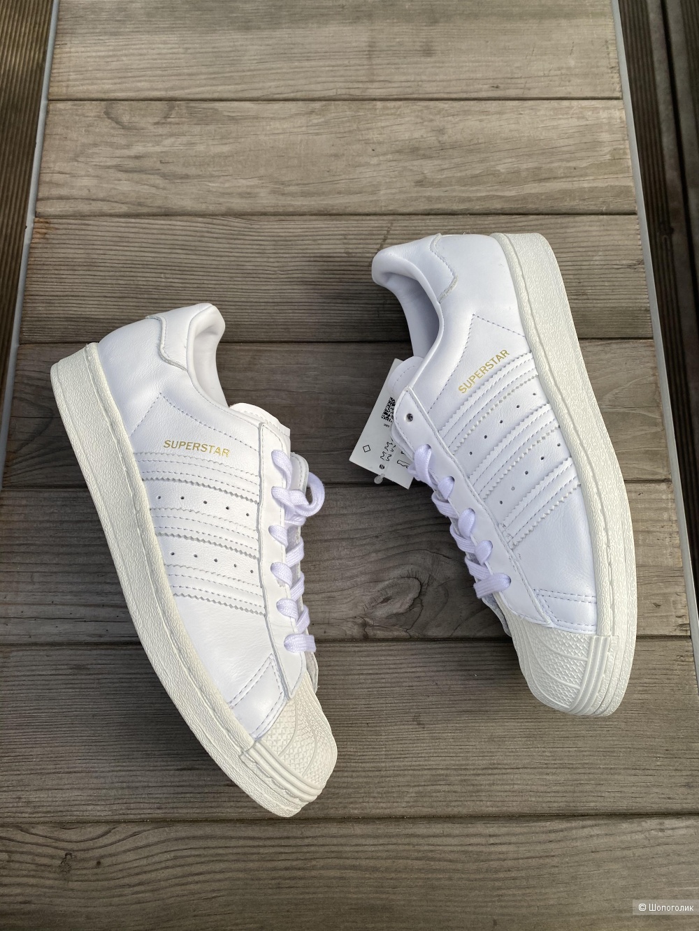Кеды Adidas Superstar, рр 38