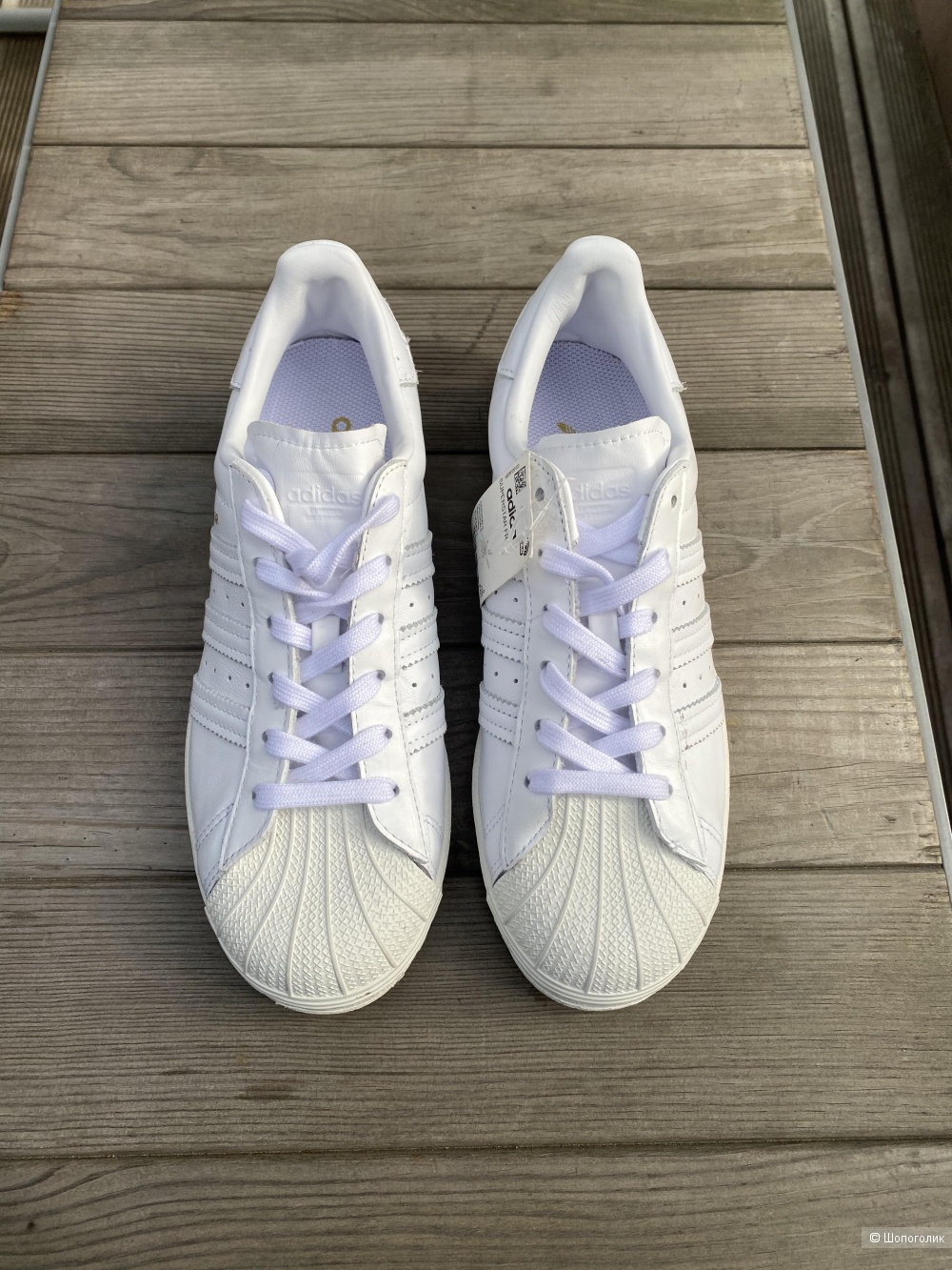 Кеды Adidas Superstar, рр 38