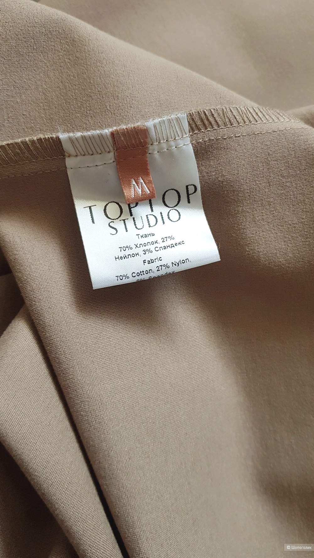Платье TopTop S/M