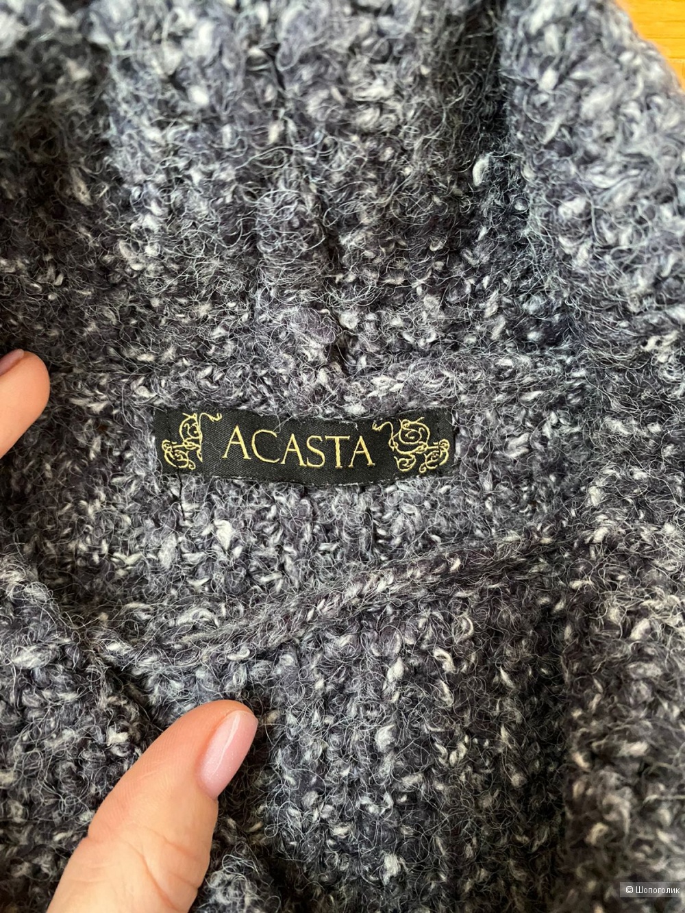 Свитер ACASTA, размер уника