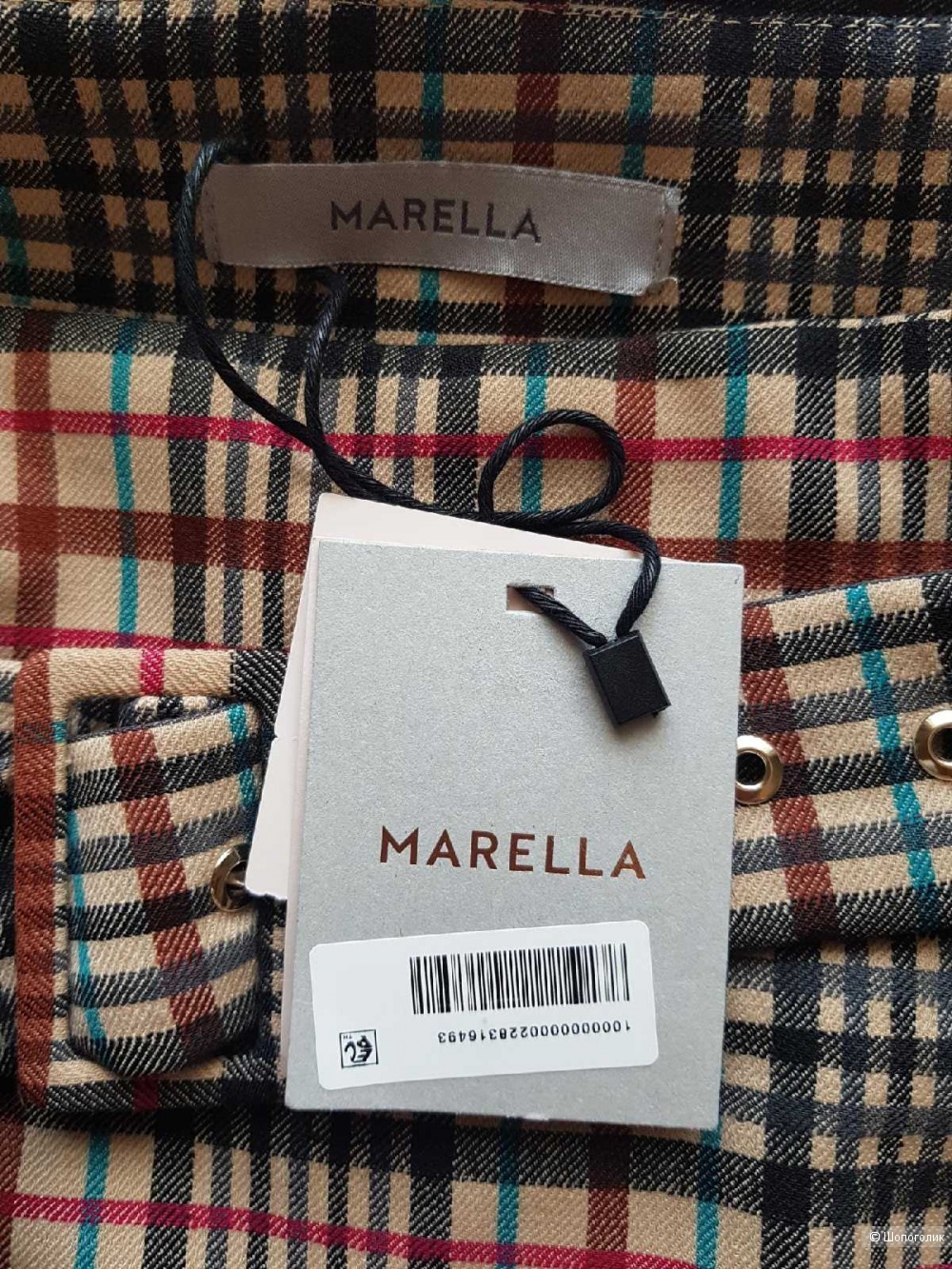 Юбка Marella 40IT / 36FR