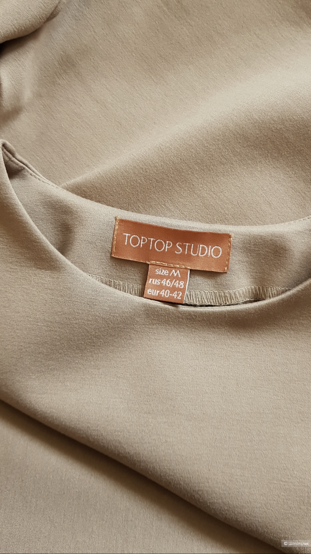 Платье TopTop S/M