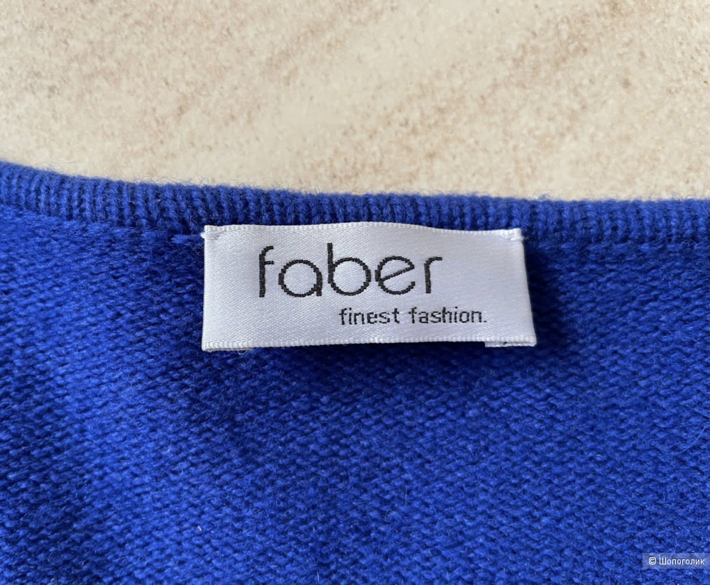 Кардиган Faber размер M-L