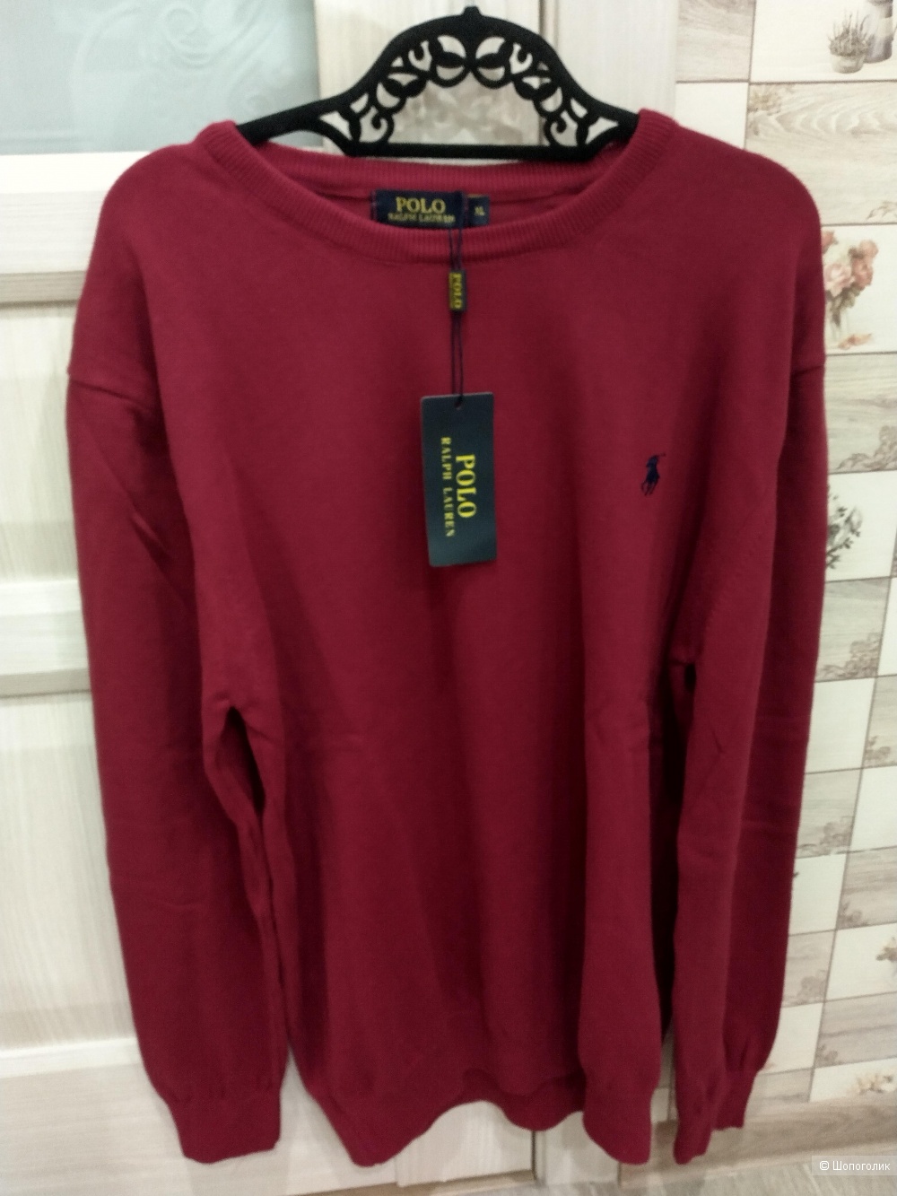 Свитер polo ralph lauren 50-52