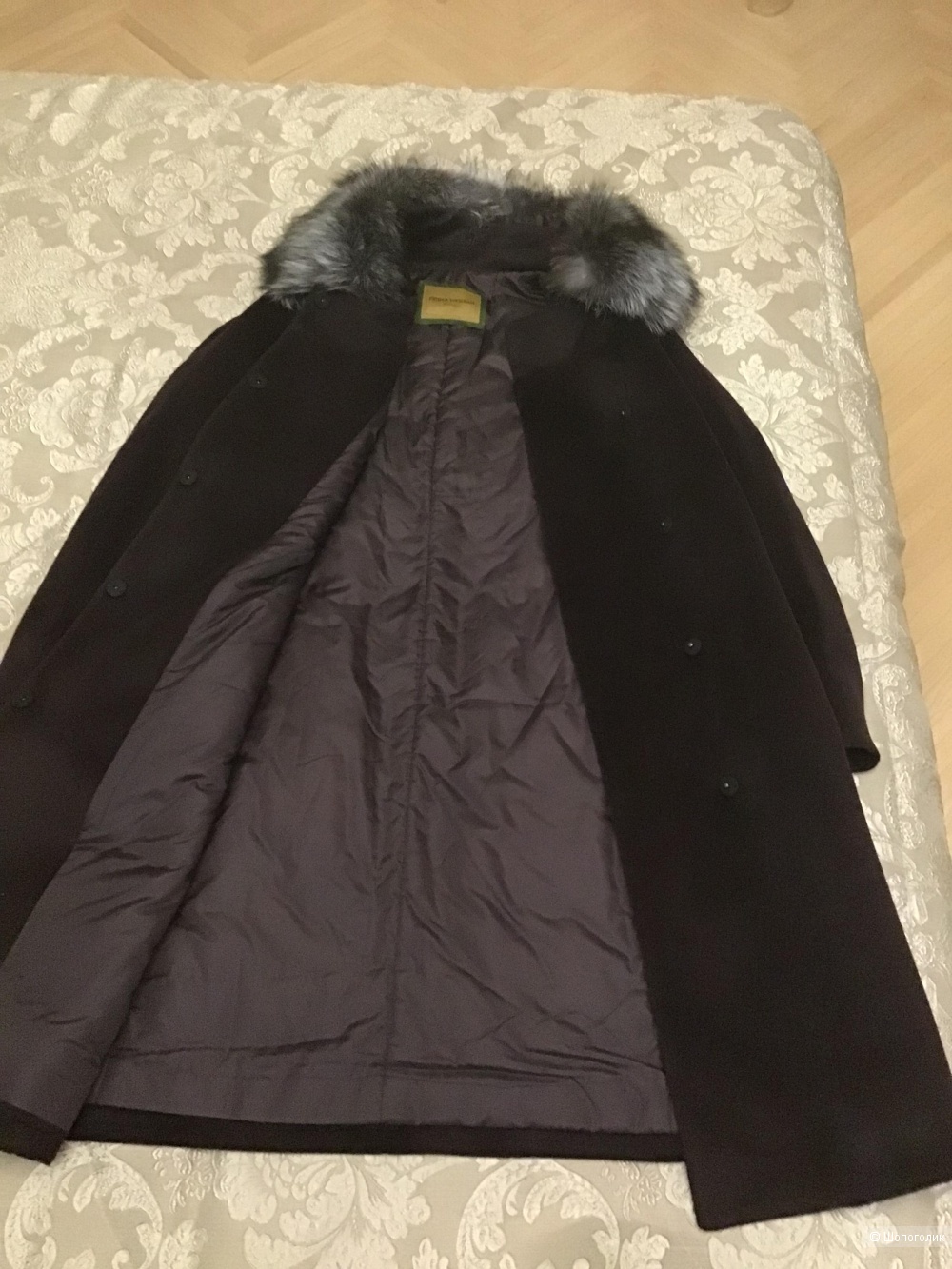 Пальто Prima Woman размер 46
