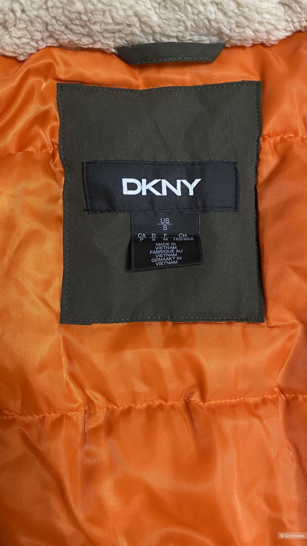 Парка Dkny р. S