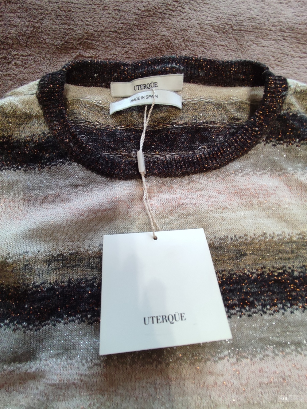 Свитер Uterque M L