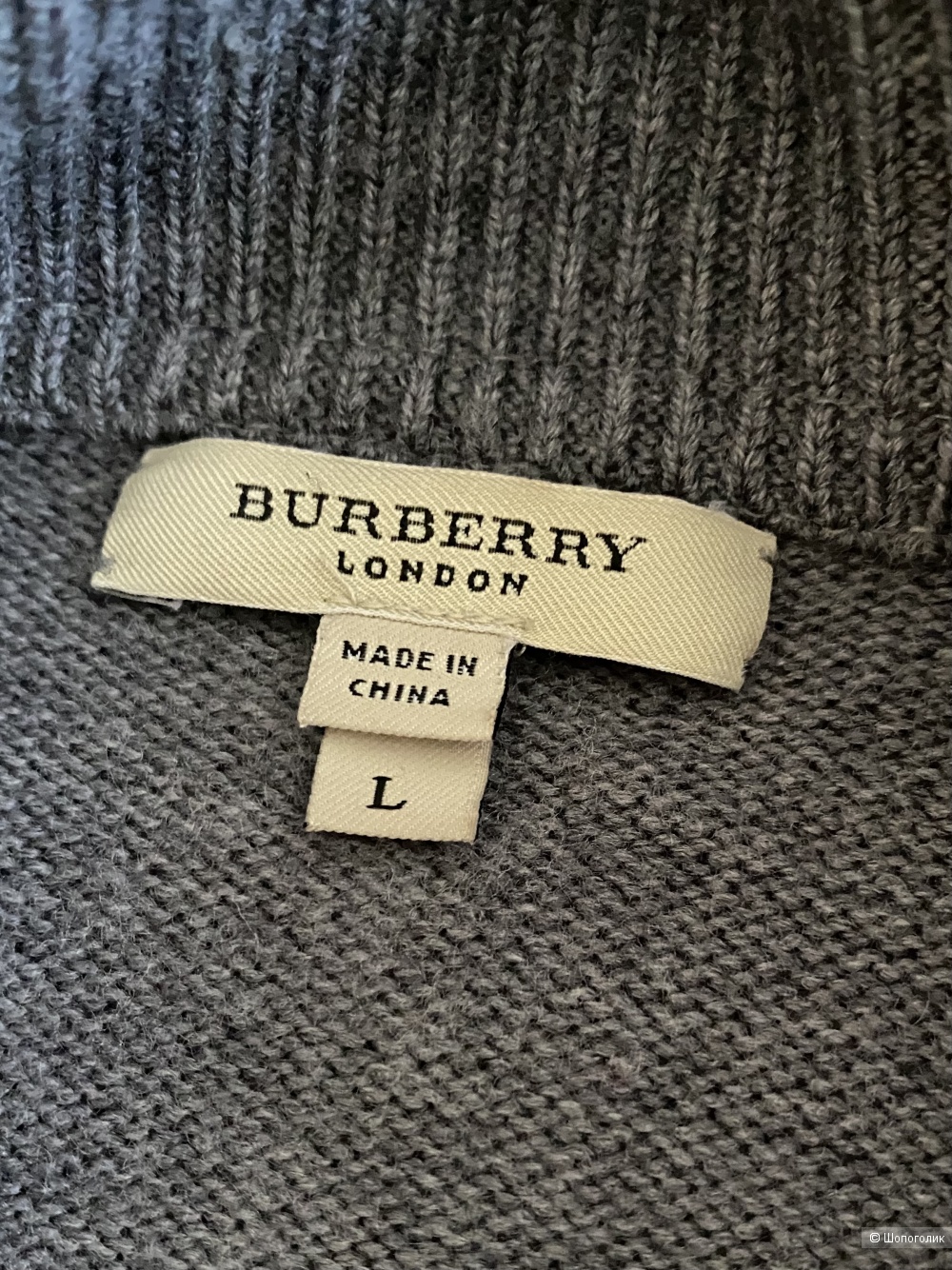 Кардиган Burberry размер м