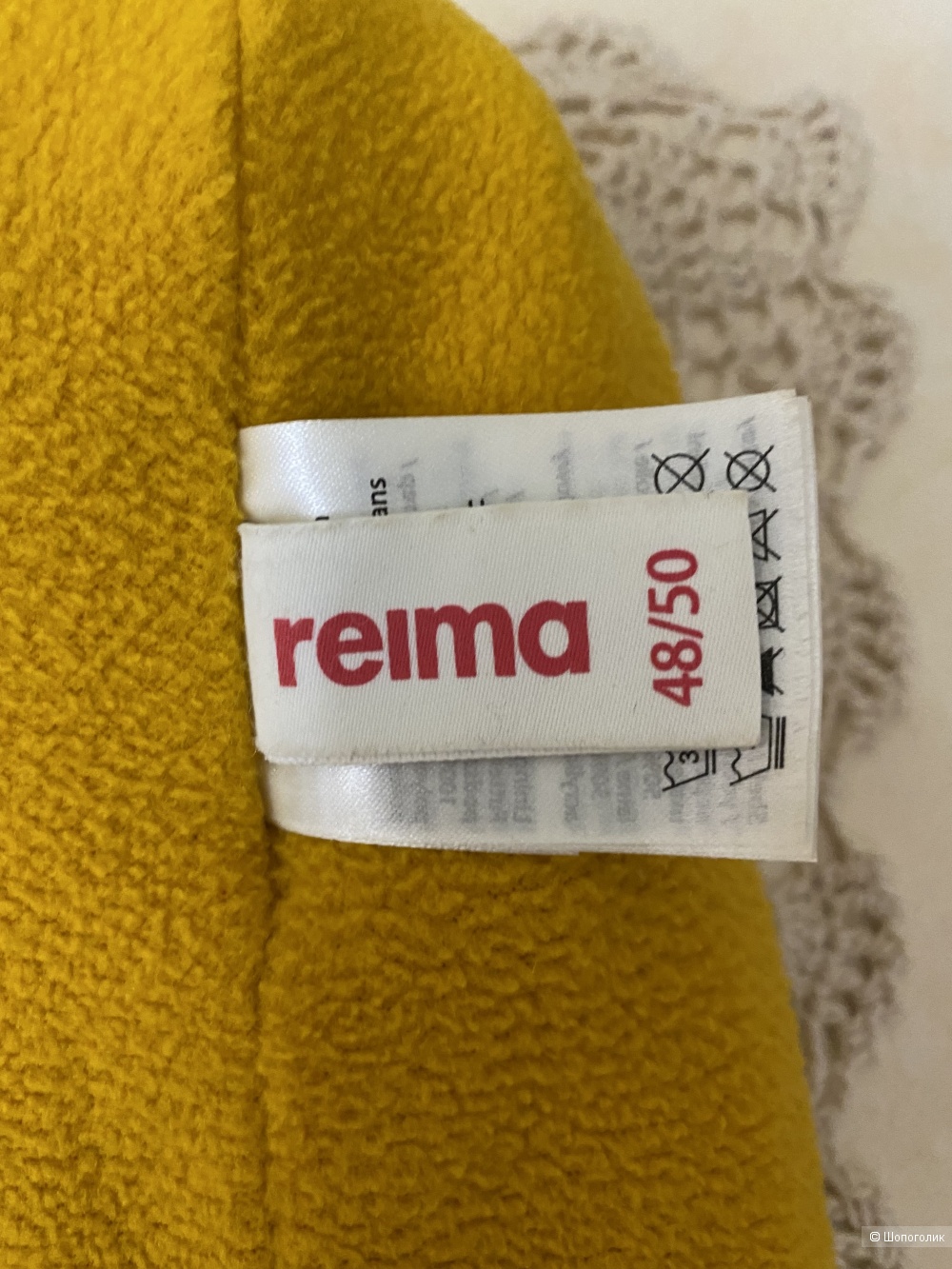 Шапка Reima 48/50 см