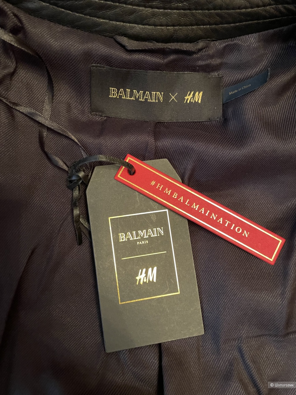 Шуба Balmain x H&M р-р XS-S