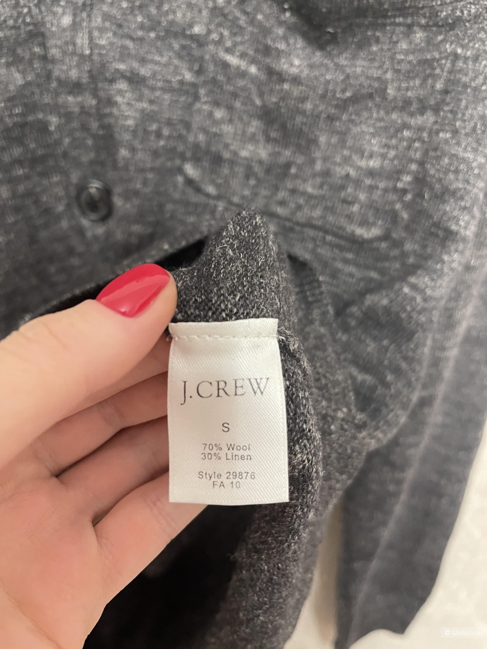 Кардиган J.Crew размер S/M