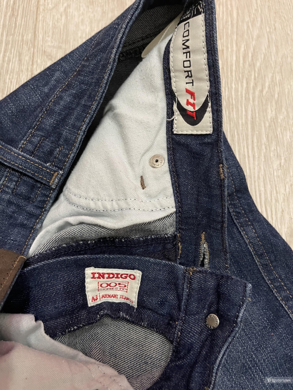 Джинсы ARMANI 30 (S)