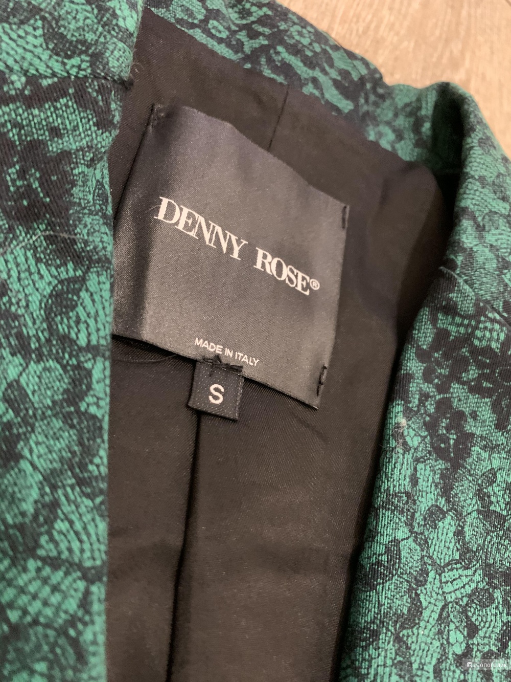 Пиджак Denny Rose, размер s