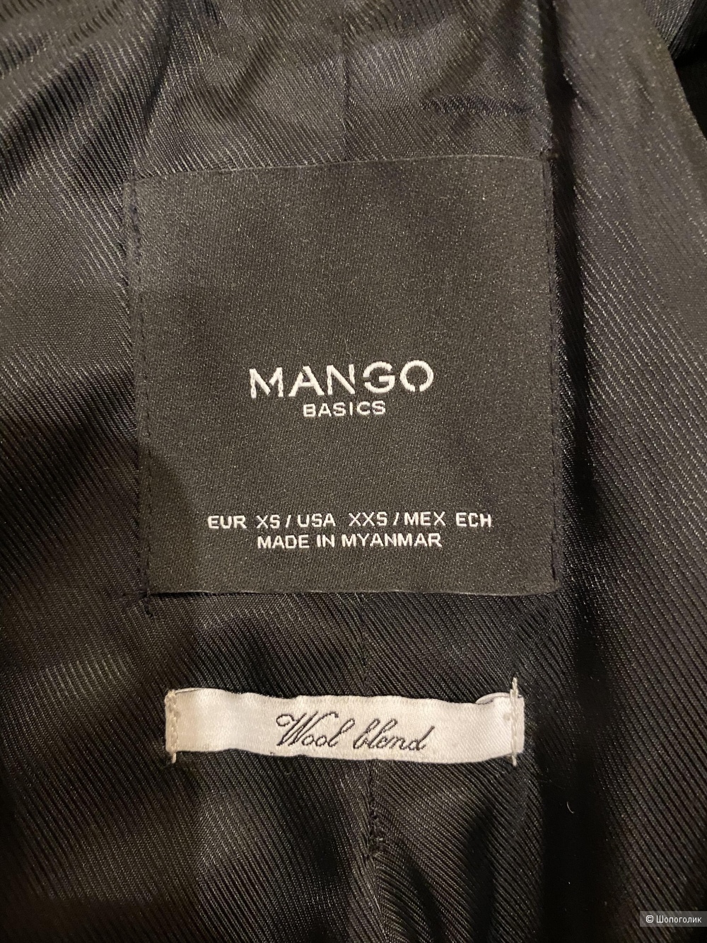 Пальто Mango размер XS