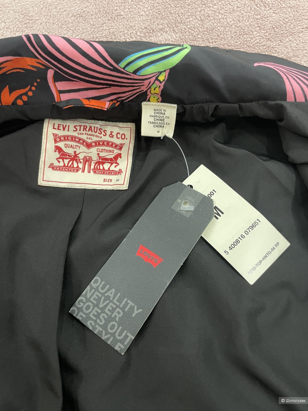 Ветровка Levis, размер m