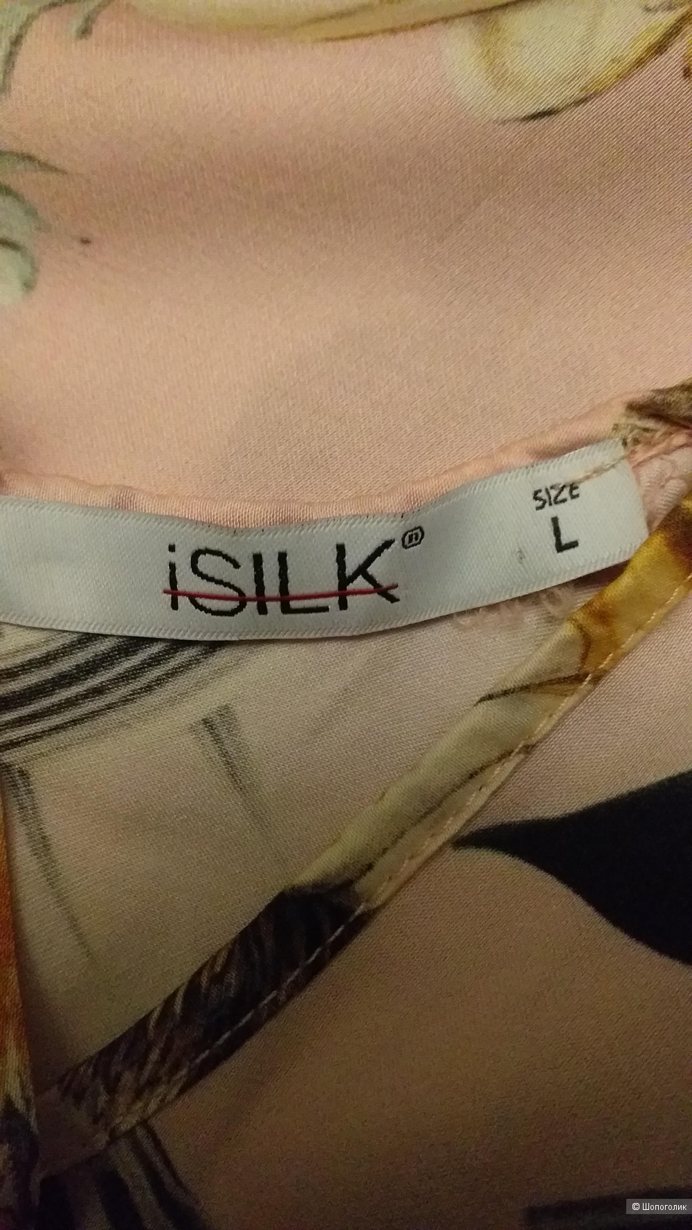 Сет -блузка Isilk и блузка Mango, р. L