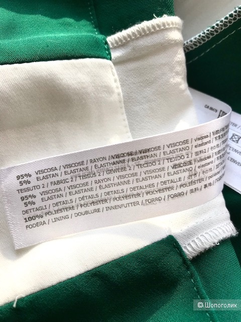 Платье Twinset Milano. IT 40 (40/42 RU)