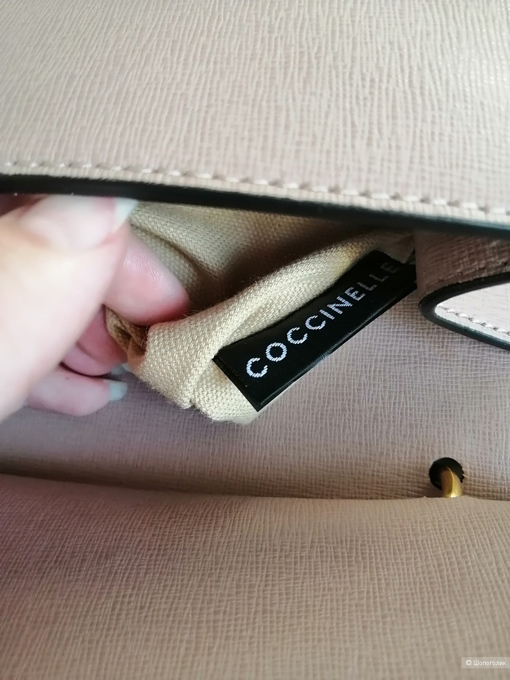 Сумка Coccinelli mini 21x18