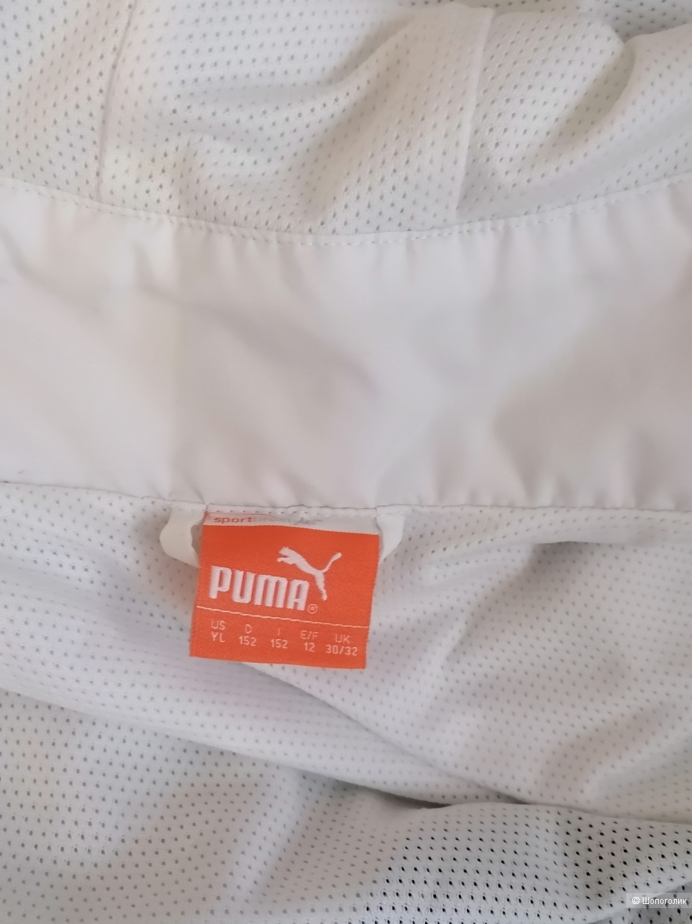 Куртка PUMA размер 152