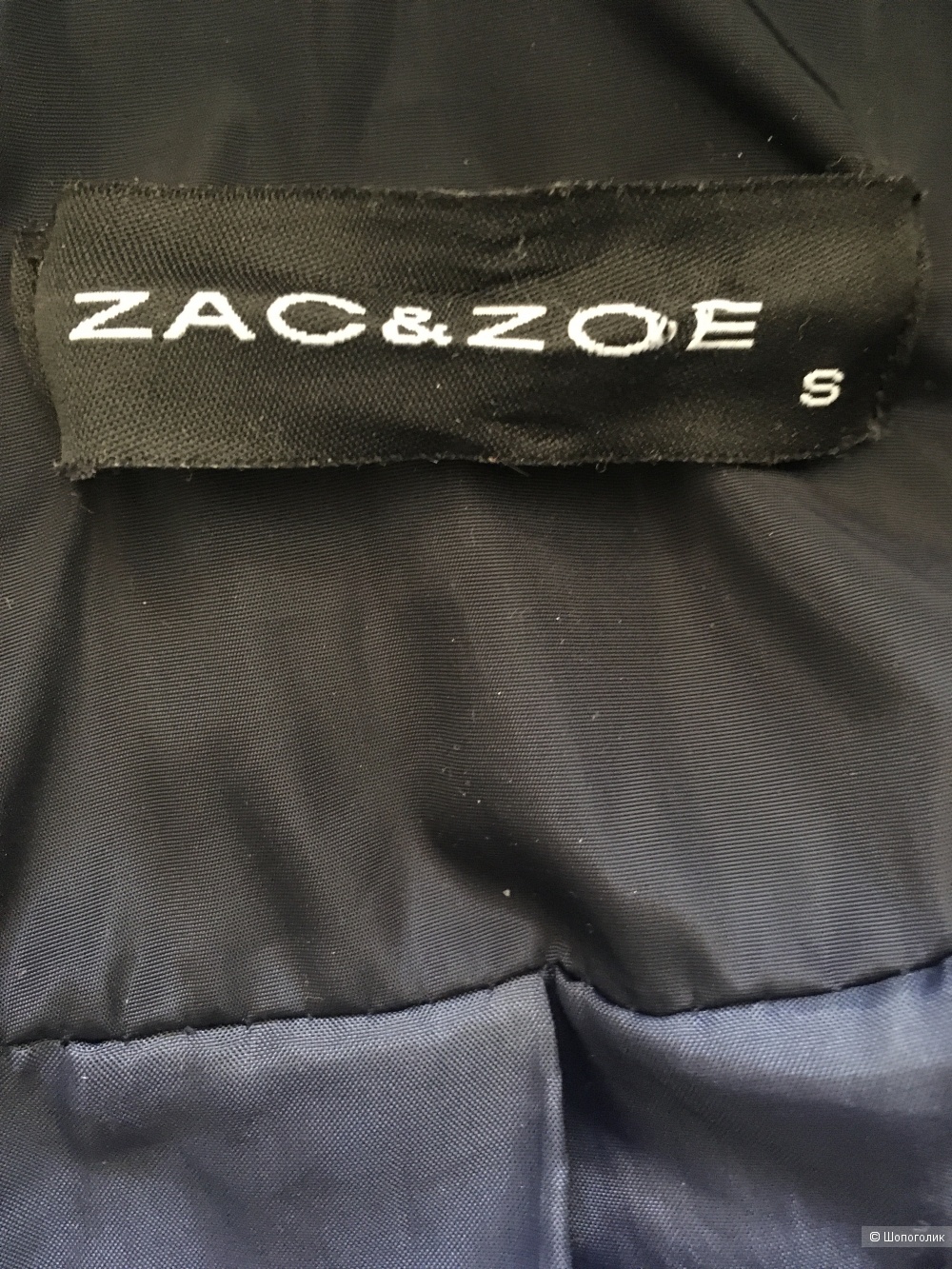 Куртка Zac&Zoe размер S