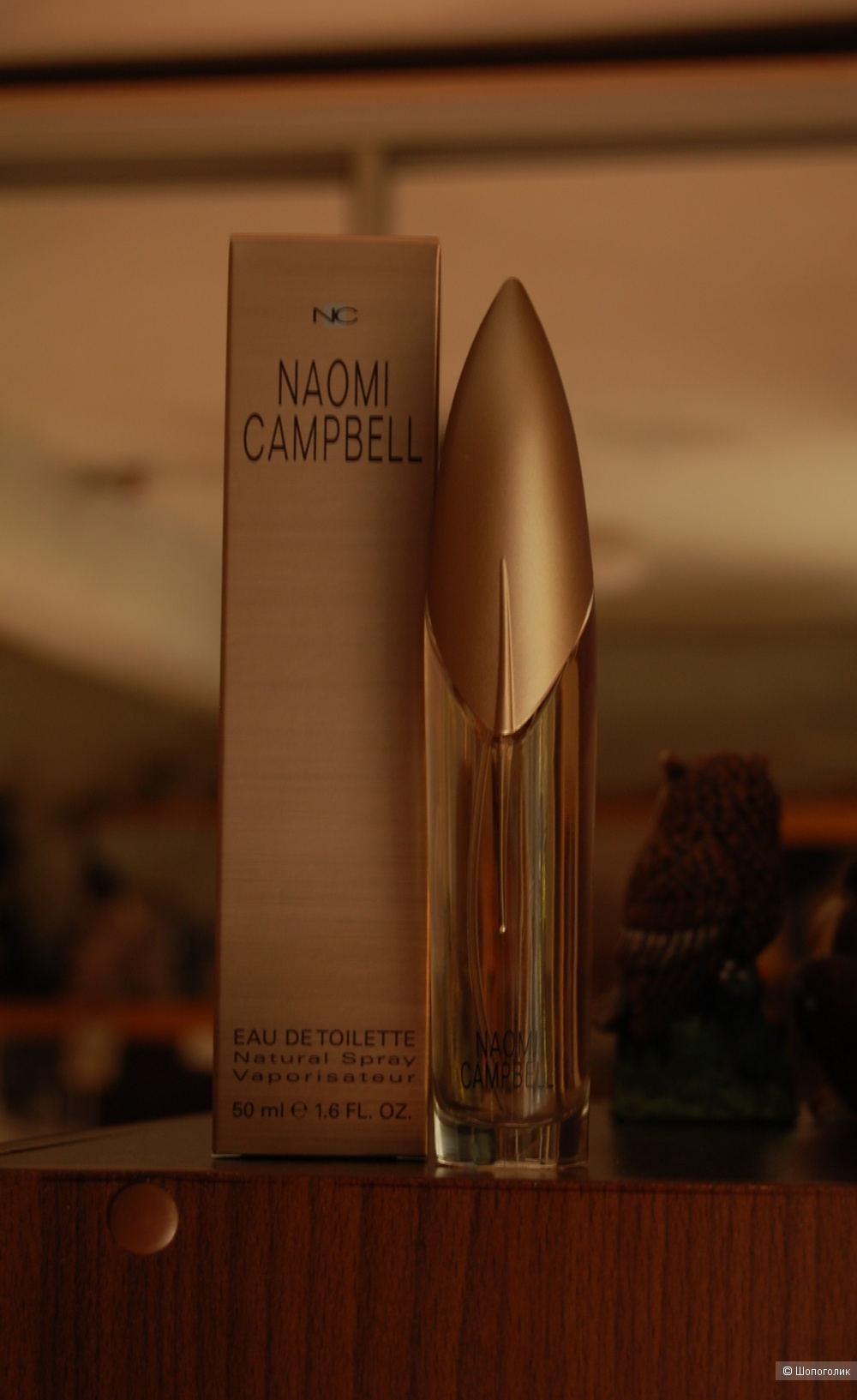 Туалетная вода Naomi Campbell - Naomi Campbell от 50 мл.