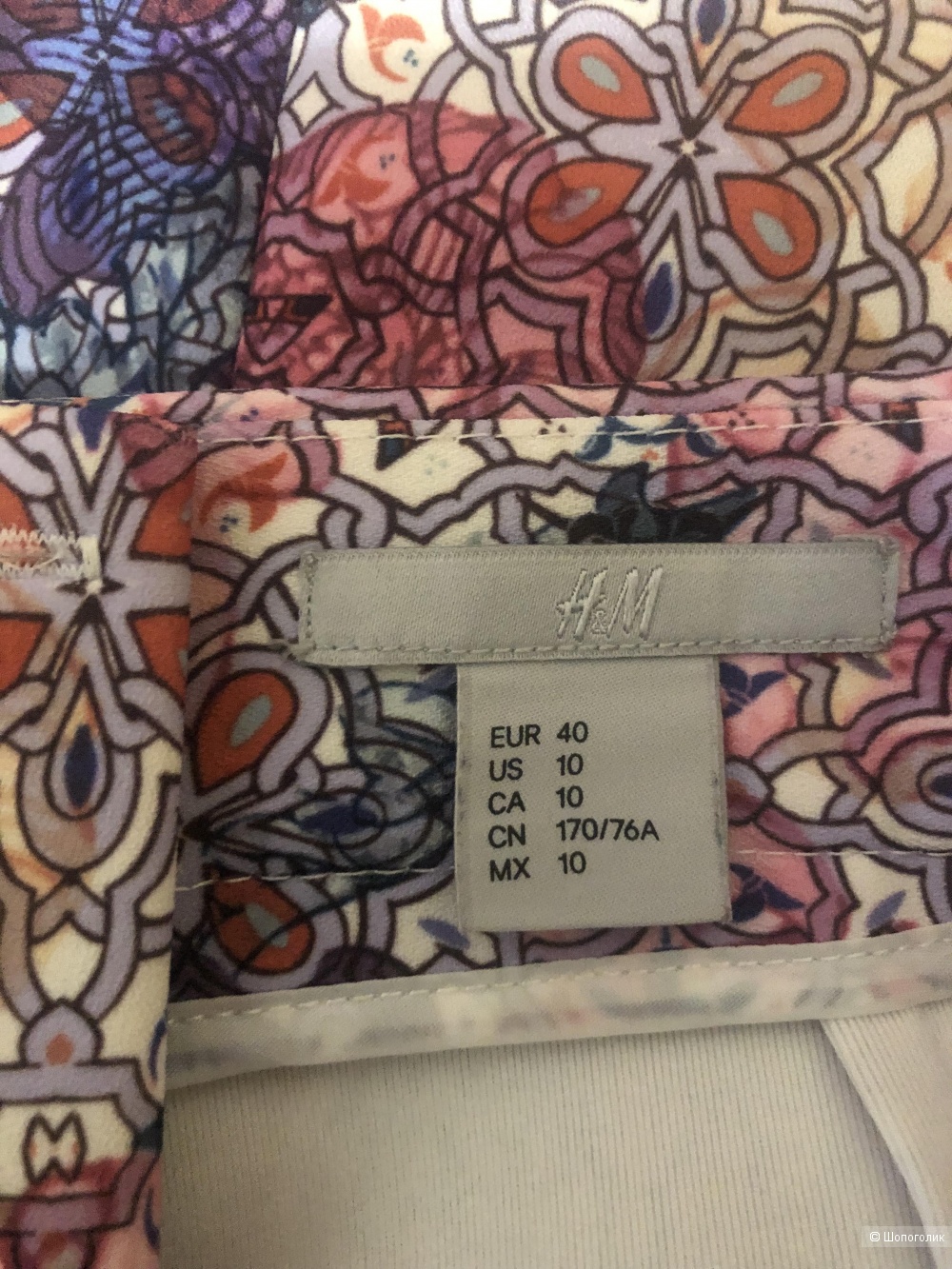 Юбка Hm размер eur 40