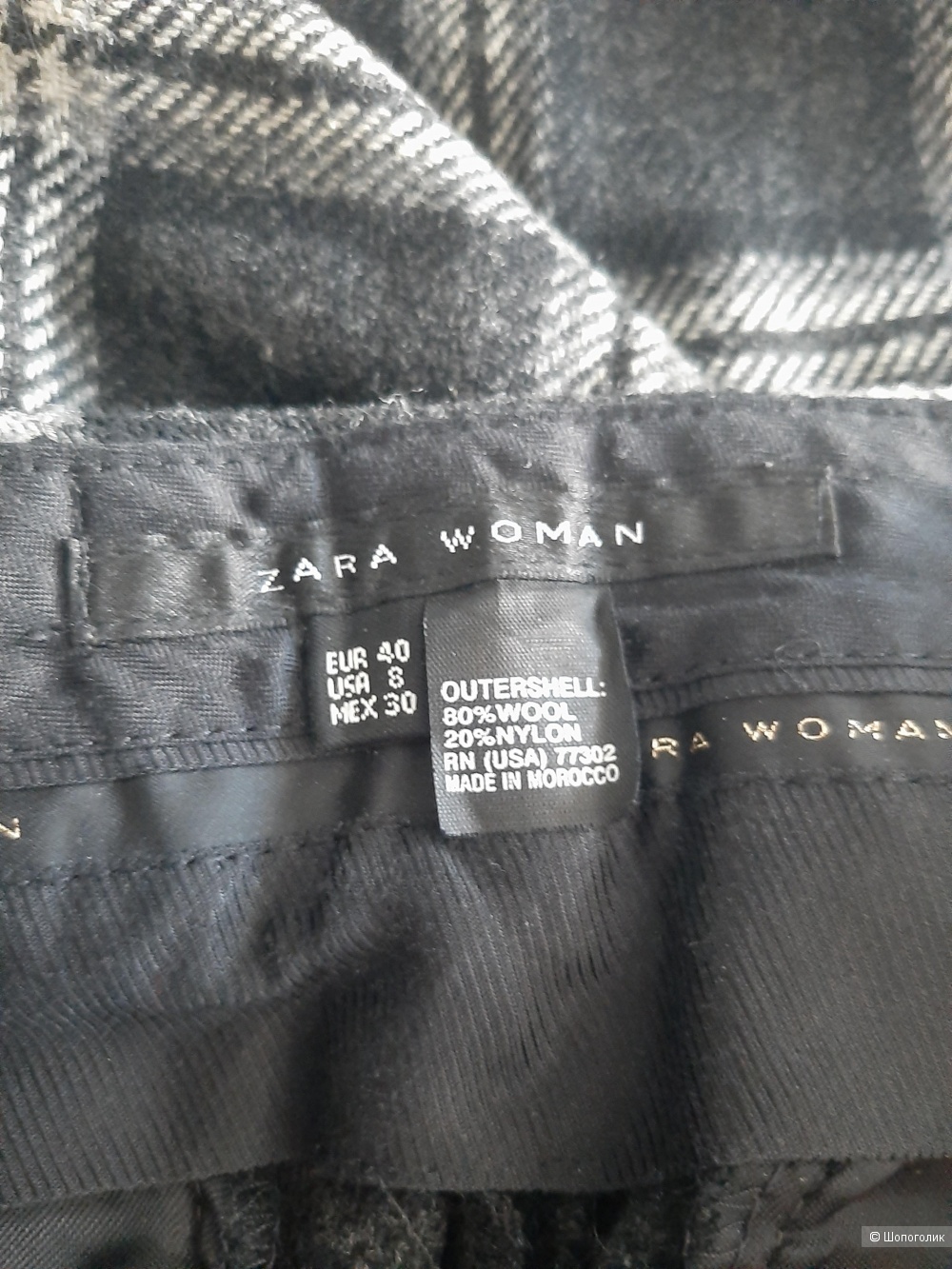 Брюки Zara р.46