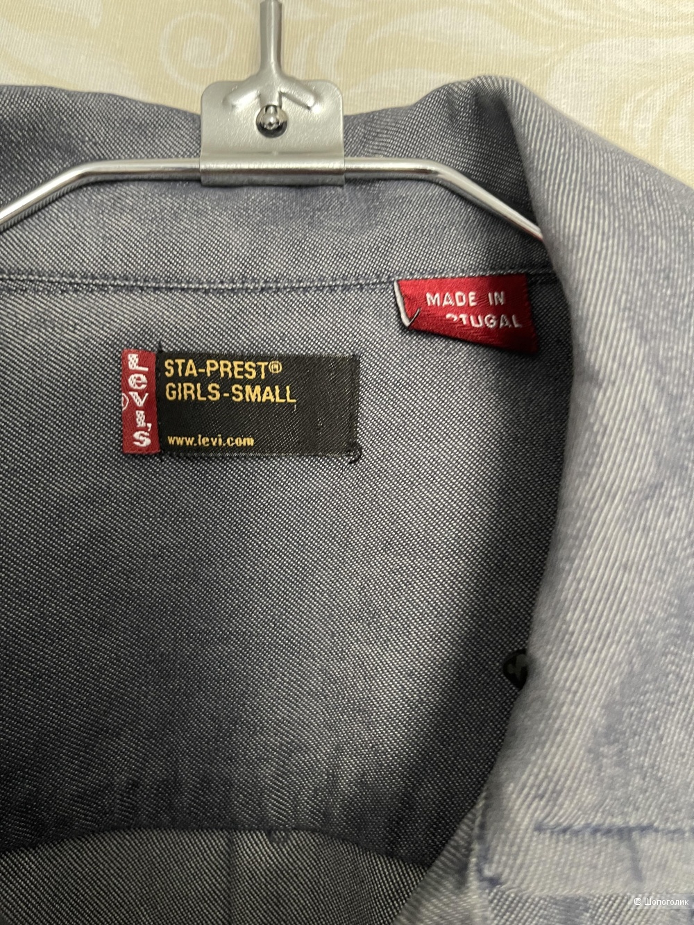 Рубашка Levi’s размер 42/44