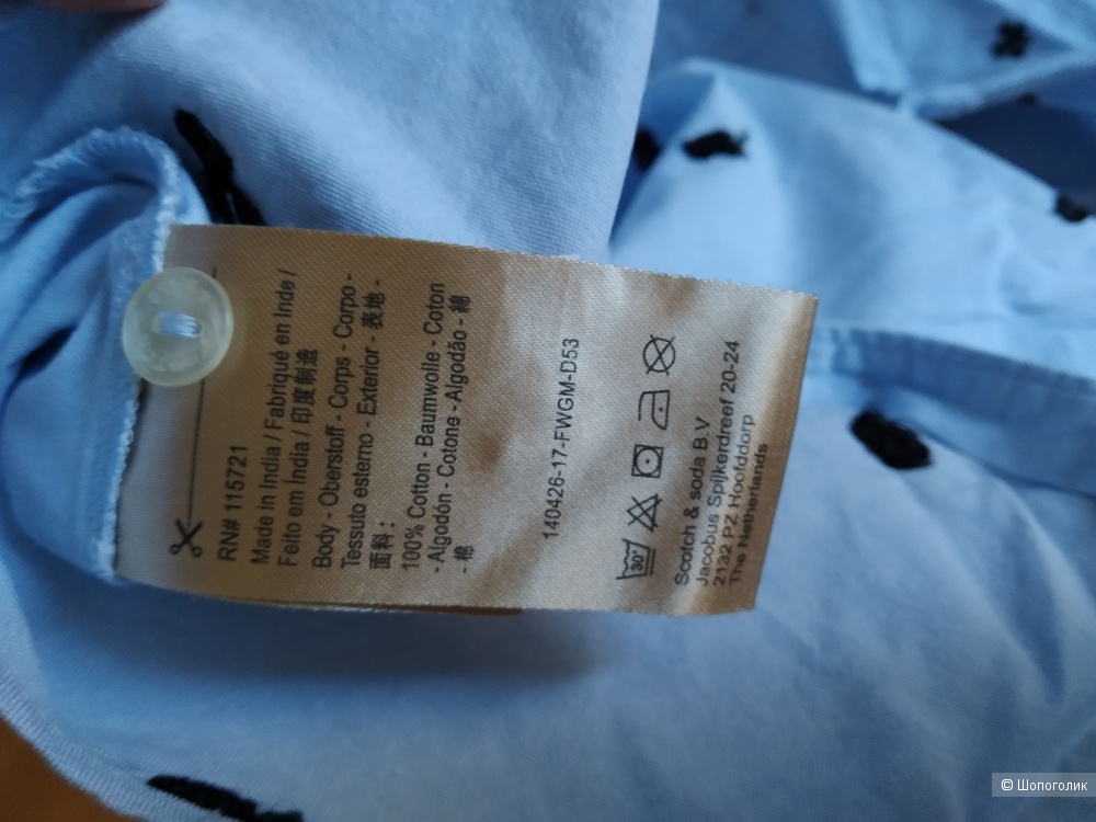 Рубашка Scotch soda размер 12 лет