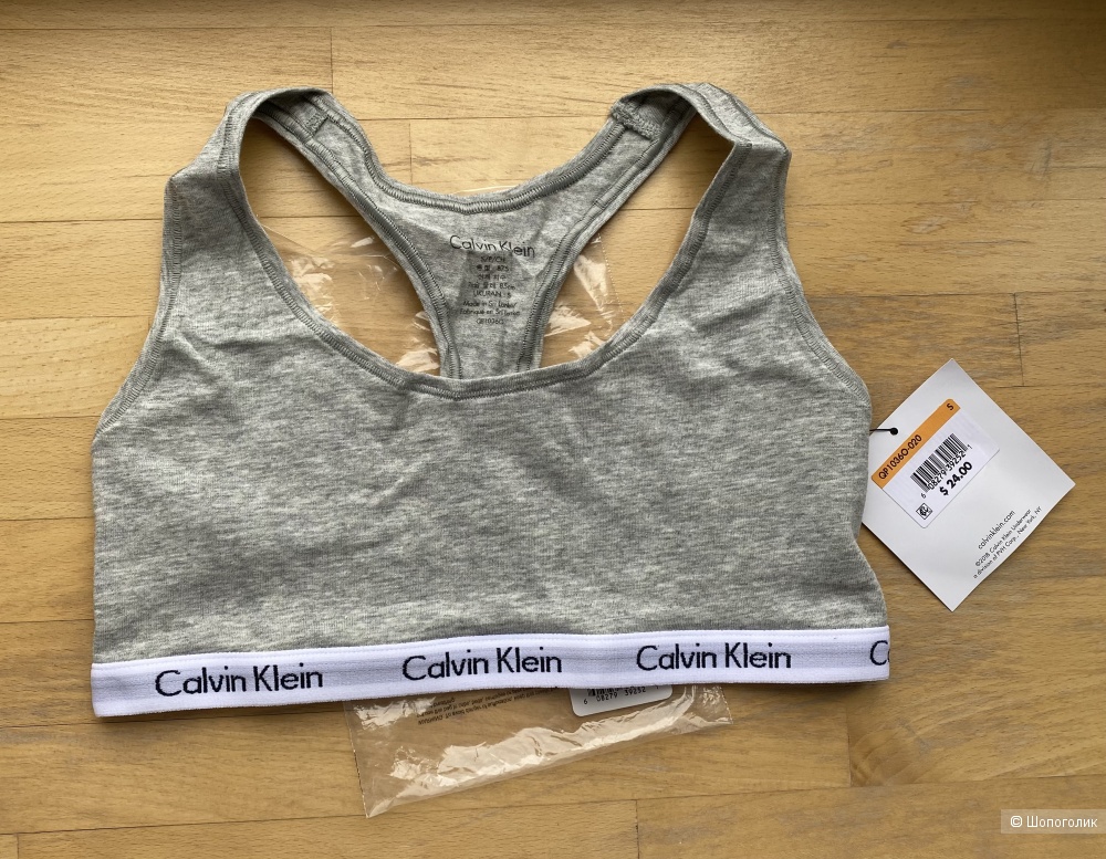 Бралет Calvin Klein р. S
