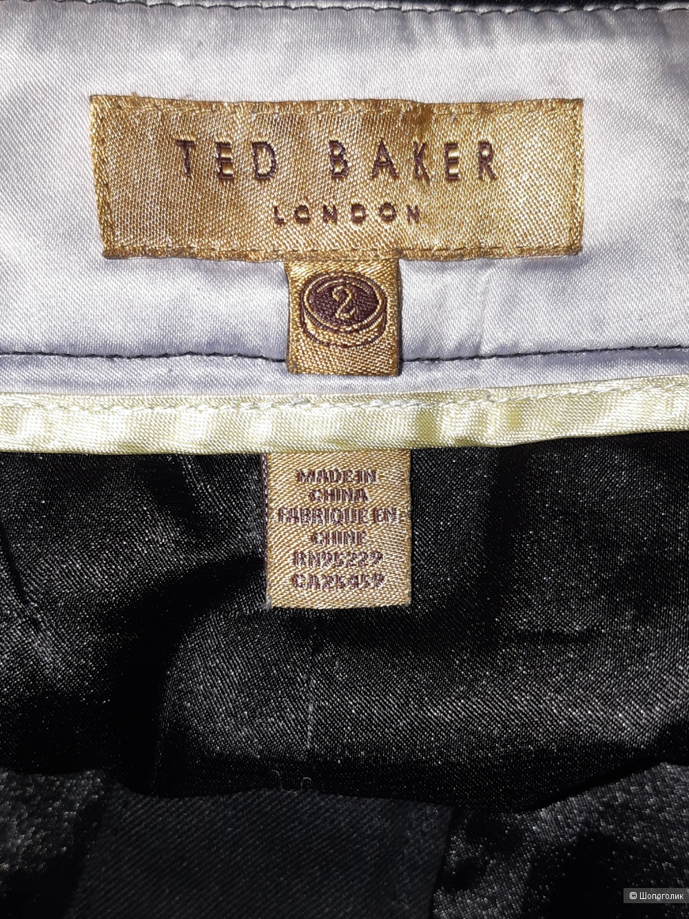 Брюки ted baker, размер 46