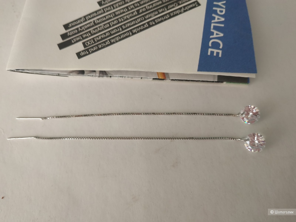 Серьги серебро 925 JewelryPalace