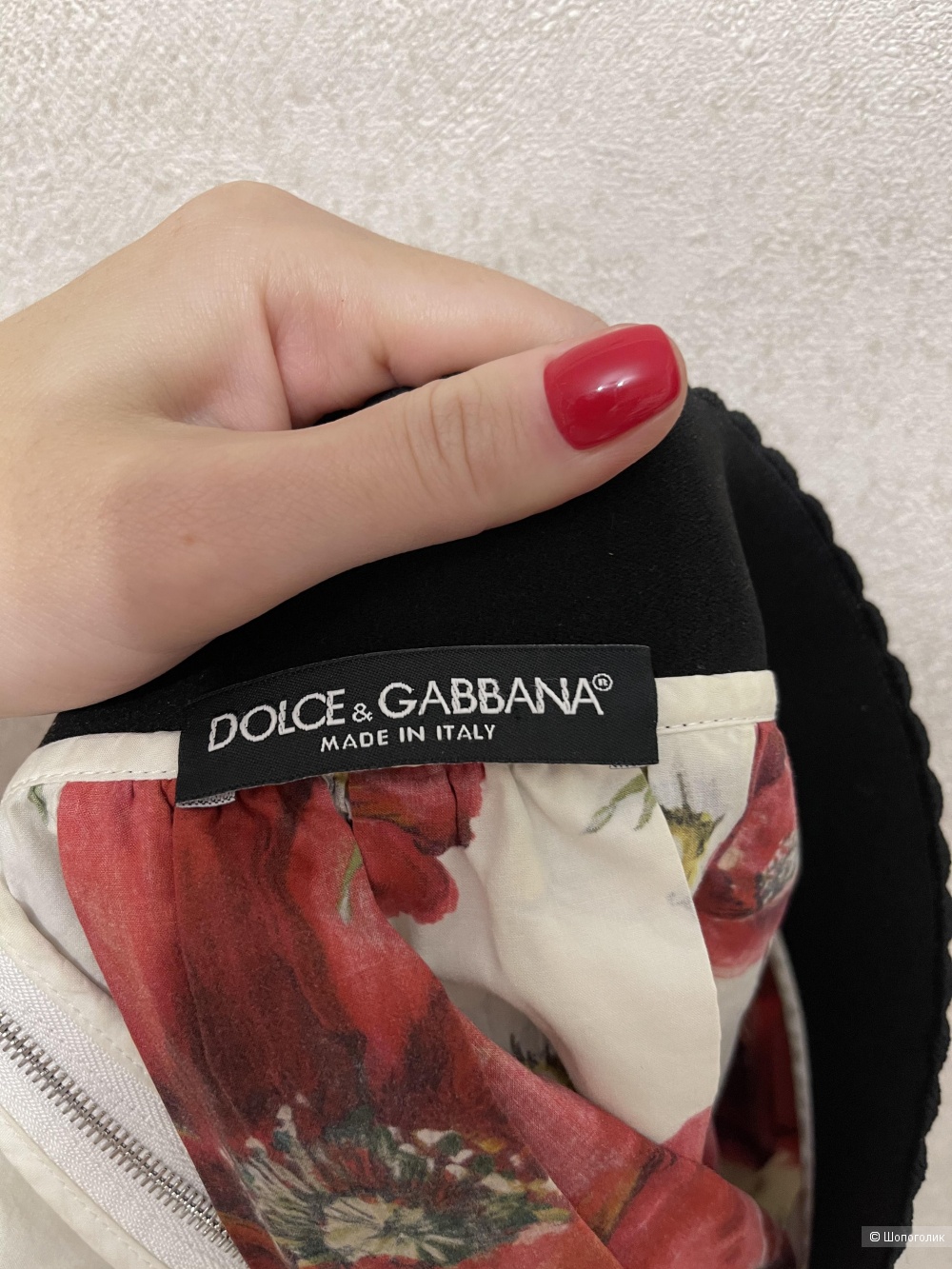 Юбка Dolce&gabbana размер 42/44/46