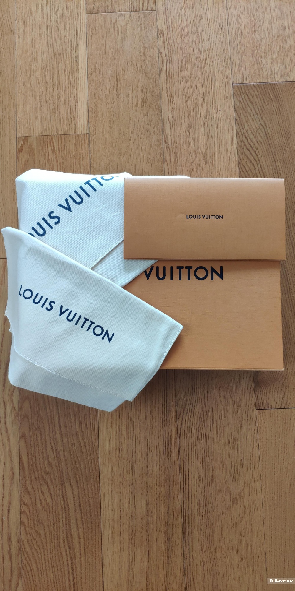Сумка Louis Vuitton multi pochette НЕКОМПЛЕКТ