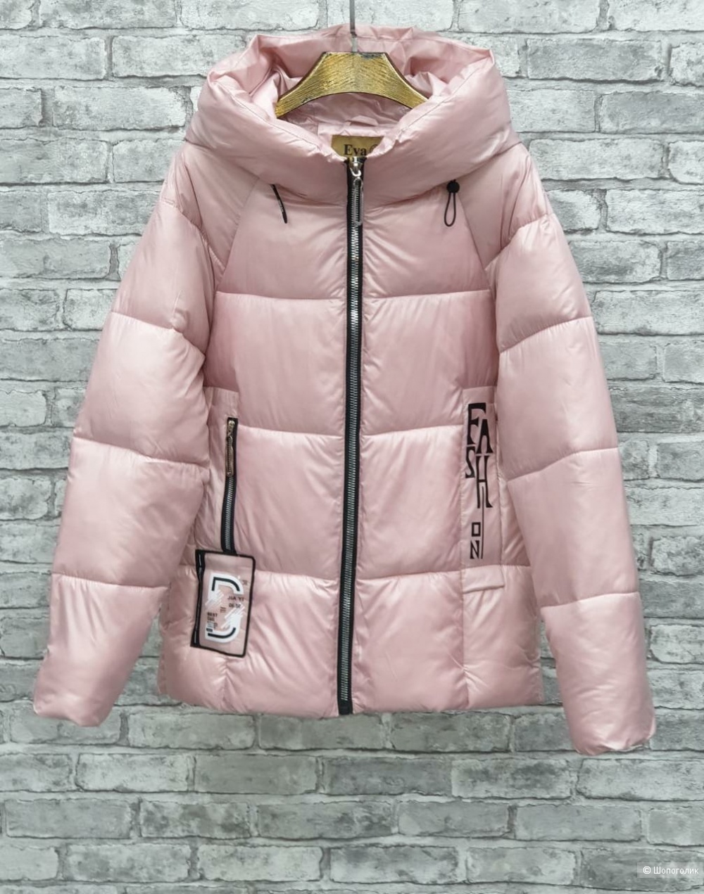 Куртка пуховик D fashion,42-48